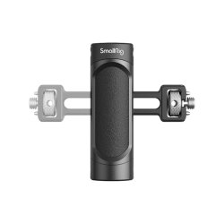 SmallRig 3814 Mini ARRI Locating Side Handle