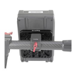 SmallRig 1846C V-Mount Assembly Kit