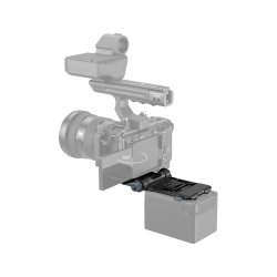 SmallRig 4064 Compact V-Mount Battery Mounting System