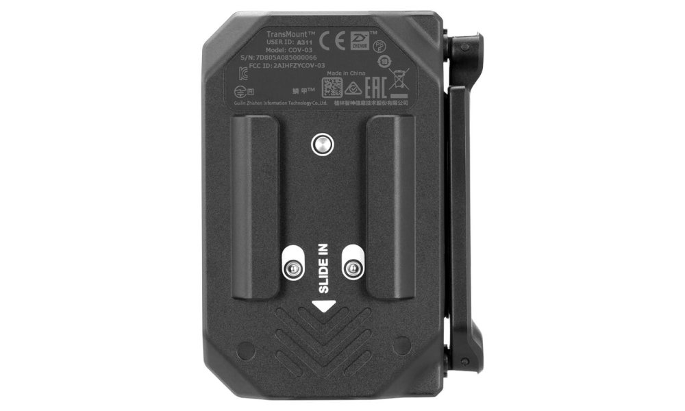 Zhiyun Transmount Image Transmitter AI