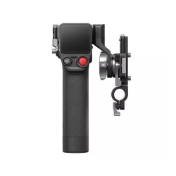 DJI Focus Pro Creator Combo