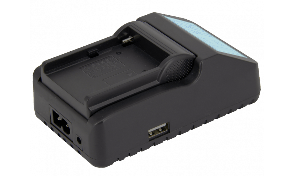 Hedbox RP-DC40 Single Battery Charger