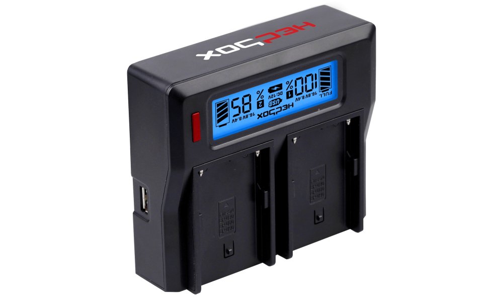 Hedbox RP-DC50 Dual Battery Charger
