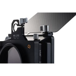 NiSi C5 Matte Box Cinema Kit