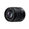 Panasonic Lumix G 45-150mm f/4,0-5,6 (sort) MFT
