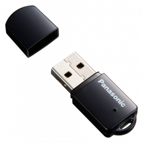 Panasonic Wifi dongle til P2 serien og DVX200