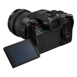 Panasonic Lumix S5 II + 20-60mm kit