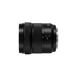 Panasonic Lumix S 20-60mm f/3,5-5,6 (L-mount)