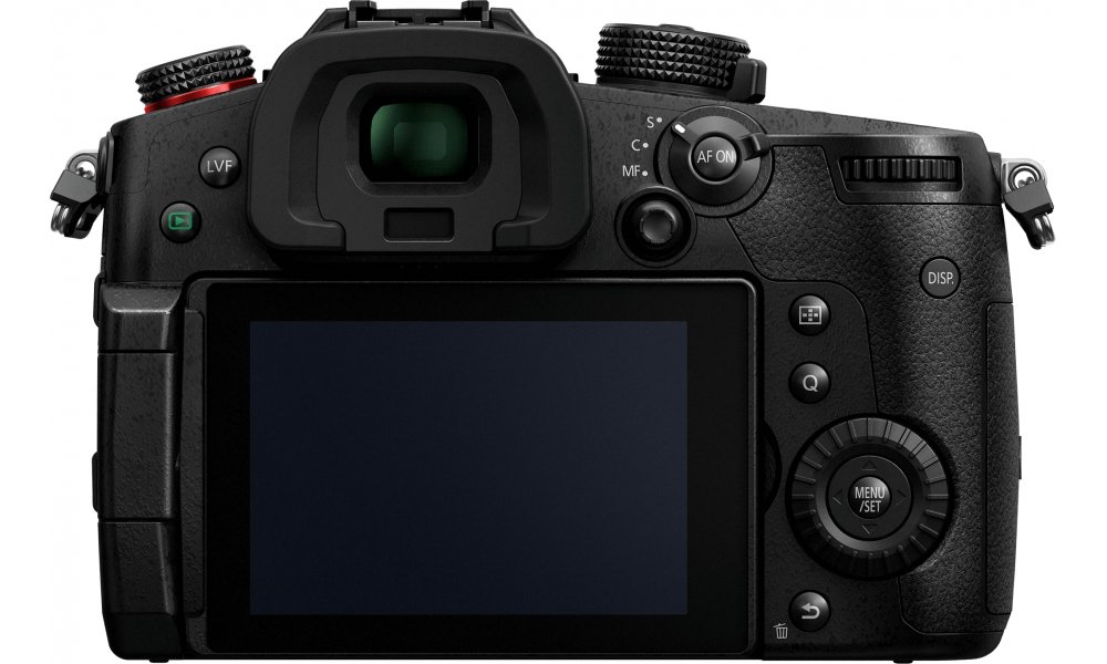 Panasonic Lumix GH5 II