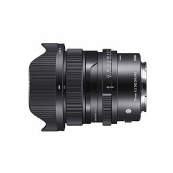 Sigma 20mm f/2 DG DN Contemporary