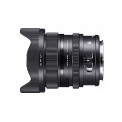 Sigma 20mm f/2 DG DN Contemporary