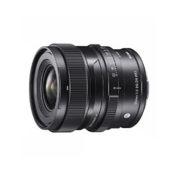 Sigma 20mm f/2 DG DN Contemporary