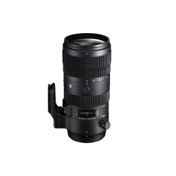 Sigma 70-200mm f/2,8 DG OS HSM Sports