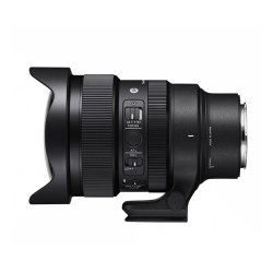 Sigma 15mm f/1,4 Fisheye DG DN Art