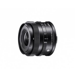 Sigma 17mm f/4 DG DN Contemporary