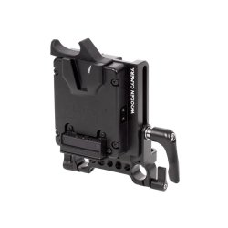 Wooden Camera Micro Battery Slide Pro (V-Mount)